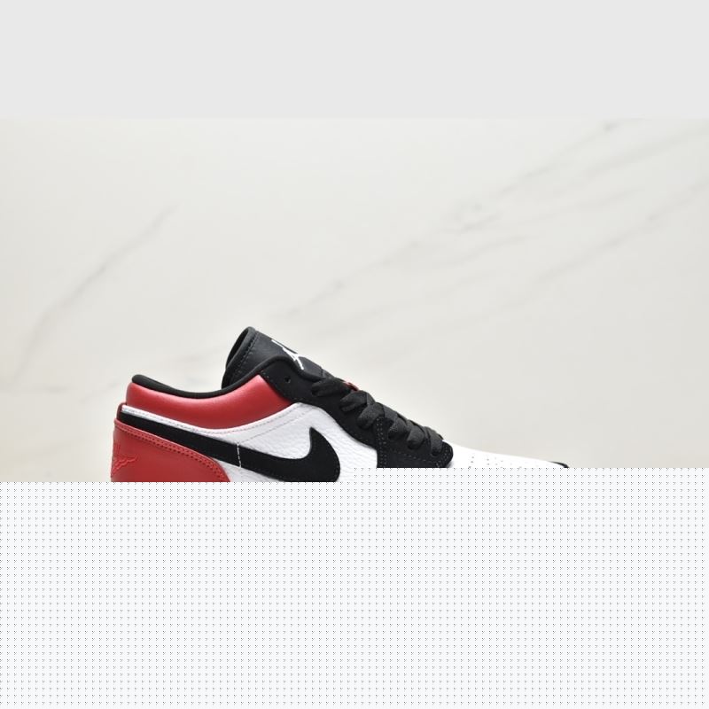 Nike Jordan